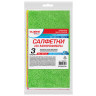 Салфетки из микрофибры 30х30 см, КОМПЛЕКТ 3 шт. "OVERLOCK MULTI COLOUR PACK 3", LAIMA HOME, 608221 по низкой цене оптом 