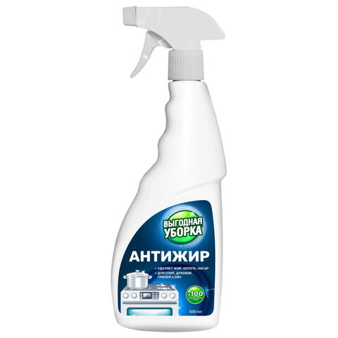 Средство для удаления жира и нагара 500мл ВЫГОДНАЯ УБОРКА, РЕНЕССАНС КОСМЕТИК,МИНПРОМ, 2602 по низкой цене оптом 