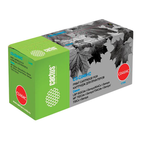 Картридж лазерный CACTUS (CS-046HC) для CANON LBP-653Cdw/654Cx/MF732Cdw, голубой, ресурс 5000 стр., CS-C046HC по низкой цене оптом 