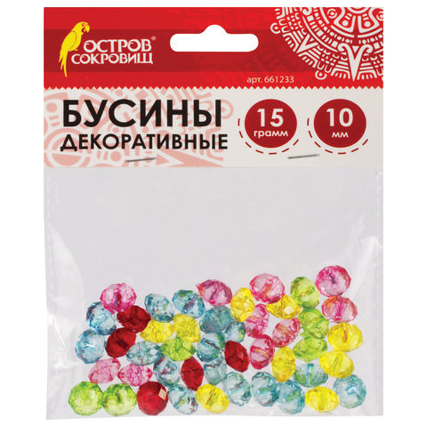 Бусины для творчества "Хрусталики", 10 мм, 15 грамм, 5 цветов, ОСТРОВ СОКРОВИЩ, 661233 по низкой цене оптом 