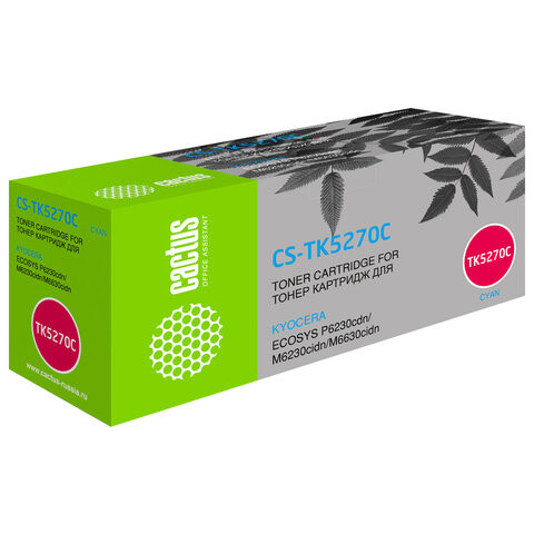 Картридж лазерный CACTUS (CS-TK5270C) для Kyocera P6230cdn/M6230cidn/M6630cidn, голубой, ресурс 6000 страниц по низкой цене оптом 