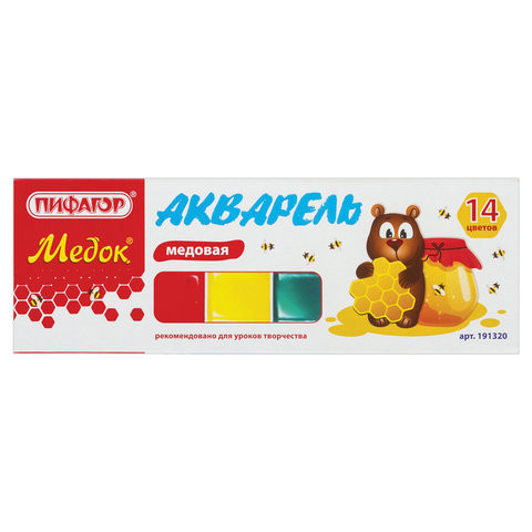 Краски акварельные ПИФАГОР "МЕДОК", 14 цветов, медовые, без кисти, картонная коробка, 191320 по низкой цене оптом 