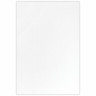 Холст на подрамнике акварельный BRAUBERG ART CLASSIC,20х30, 240г/м, 100% хлопок,мелкое зерно, 191667 по низкой цене оптом Краснодар, Москва, Уфа, Казань, Барнаул, Владивосток, Хабаровск, Сахалин, Красноярск, Екатеренбург, 
