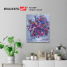 Холст на подрамнике акварельный BRAUBERG ART CLASSIC,20х30, 240г/м, 100% хлопок,мелкое зерно, 191667 по низкой цене оптом Краснодар, Москва, Уфа, Казань, Барнаул, Владивосток, Хабаровск, Сахалин, Красноярск, Екатеренбург, 