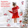 Наклейка для окон двусторонняя МНОГОРАЗОВАЯ 30x38 см, "Медвежонок", ЗОЛОТАЯ СКАЗКА, 591923 по низкой цене оптом 