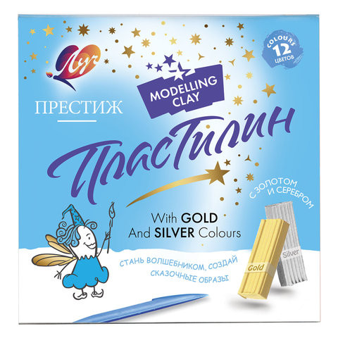 Пластилин классический ЛУЧ "Престиж", 12 цветов, 10 цветов + 1 золото + 1 серебро, 230 г, со стеком, 18С1225-08 по низкой цене оптом 