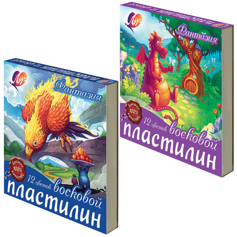Пластилин восковой ЛУЧ "Фантазия", 12 цветов, 180 г, со стеком, картонная упаковка, 25С1523-08 по низкой цене оптом Краснодар, Москва, Уфа, Казань, Барнаул, Владивосток, Хабаровск, Сахалин, Красноярск, Екатеренбург, 