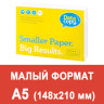 Бумага офисная МАЛОГО ФОРМАТА (148х210), А5, 80 г/м2, 500 л., марка А+, Германия, DATA COPY, 170% (CIE), 521839 по низкой цене оптом 