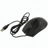 Мышь проводная DEFENDER Optimum MB-270, USB, 2 кнопки + 1 колесо-кнопка, оптическая, черная, 52270 по низкой цене оптом Краснодар, Москва, Уфа, Казань, Барнаул, Владивосток, Хабаровск, Сахалин, Красноярск, Екатеренбург, 