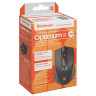 Мышь проводная DEFENDER Optimum MB-270, USB, 2 кнопки + 1 колесо-кнопка, оптическая, черная, 52270 по низкой цене оптом Краснодар, Москва, Уфа, Казань, Барнаул, Владивосток, Хабаровск, Сахалин, Красноярск, Екатеренбург, 