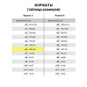 Блокнот МАЛЫЙ ФОРМАТ (100х150 мм) А6, BRAUBERG VISTA "Fashion Style", под кожу, гибкий, 80 л., 112091 по низкой цене оптом 