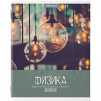 Тетрадь предметная КЛАССИКА XXI 48 листов, обложка картон, ФИЗИКА, клетка, подсказ, BRAUBERG, 403950