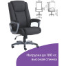 Кресло офисное BRABIX PREMIUM "Solid HD-005", НАГРУЗКА до 180 кг, ткань, черное, 531822 по низкой цене оптом 