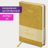 Ежедневник датированный 2024 А5 138x213мм BRAUBERG Sparkle, под кожу, блестки, золотистый, 114930 по низкой цене оптом 
