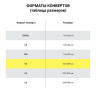Конверт-пакеты ПОЛИЭТИЛЕН С5 (162х229 мм) до 150 листов, отрывная лента, "Куда-Кому", КОМПЛЕКТ 50 шт., BRAUBERG, 112200 по низкой цене оптом 