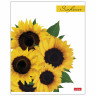 Тетрадь А5 80 л. HATBER скоба, клетка, глянцевая ламинация, SUNFLOWERS (5 видов), 80Т5лВ1 по низкой цене оптом 