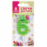 Свеча-цифра для торта "6" "С глазками", 6 см, ЗОЛОТАЯ СКАЗКА, с держателем, в блистере, 591409 по низкой цене оптом 