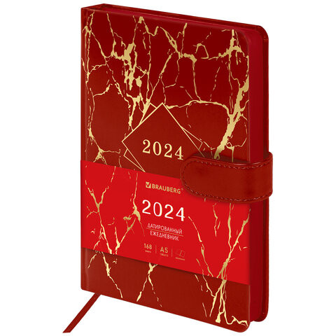 Ежедневник датированный 2024 А5 138x213мм BRAUBERG Goldy, под кожу, золотой срез, красный, 114980 по низкой цене оптом 