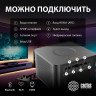 Проектор CACTUS CS-M1.SG, DLP, 1920x1080, 16:9, 6000 лм, 200000:1, 1,9 кг по низкой цене оптом 