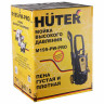 Минимойка HUTER M195-PW-PRO, мощность 2,5 кВт, давление 195 бар, шланг 8м, 70/8/17 по низкой цене оптом Краснодар, Москва, Уфа, Казань, Барнаул, Владивосток, Хабаровск, Сахалин, Красноярск, Екатеренбург, 