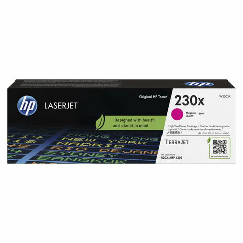 Картридж лазерный HP (W2303X) для Color LaserJet Pro 4303/4203,пурпурный, ресурс 5500 стр, оригинальный по низкой цене оптом 