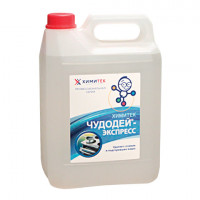 Сертификат соответствия