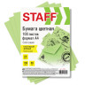 Бумага цветная STAFF, А4, 80г/м, 100 л, пастель, зеленая, для офиса и дома,хххххх по низкой цене оптом 