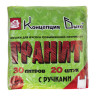 Мешки для мусора 30 л, с ручками, черные, в пачке 20 шт., ПНД, 12 мкм, 30х60 см, прочные, КОНЦЕПЦИЯ БЫТА "Гранит", 404 по низкой цене оптом 