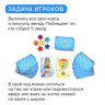 Игра настольная развивающая "Этажики", 108 карточек, БАНДА УМНИКОВ, УМ040 по низкой цене оптом Краснодар, Москва, Уфа, Казань, Барнаул, Владивосток, Хабаровск, Сахалин, Красноярск, Екатеренбург, 