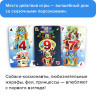 Игра настольная развивающая "Этажики", 108 карточек, БАНДА УМНИКОВ, УМ040 по низкой цене оптом Краснодар, Москва, Уфа, Казань, Барнаул, Владивосток, Хабаровск, Сахалин, Красноярск, Екатеренбург, 