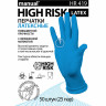Перчатки латексные смотровые MANUAL HIGH RISK HR419 Австрия 25 пар (50шт), размер S малый по низкой цене оптом Краснодар, Москва, Уфа, Казань, Барнаул, Владивосток, Хабаровск, Сахалин, Красноярск, Екатеренбург, 
