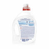 Средство для стирки жидкое автомат 1,95 л PERSIL (Персил) Color, гель, 2454029 по низкой цене оптом 