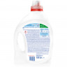 Средство для стирки жидкое автомат 1,95 л PERSIL (Персил) Color, гель, 2454029 по низкой цене оптом 