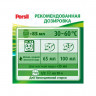 Средство для стирки жидкое автомат 1,95 л PERSIL (Персил) Color, гель, 2454029 по низкой цене оптом 