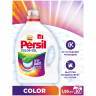 Средство для стирки жидкое автомат 1,95 л PERSIL (Персил) Color, гель, 2454029 по низкой цене оптом 
