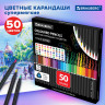 Карандаши цветные чёрное дерево BRAUBERG BLACK WOOD, 50 цветов, мягкий грифель, 182043 по низкой цене оптом 