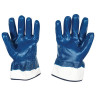 Перчатки хлопковые SCAFFA NBR4530, маслобензостойкие, облив нитрил, крага, р.11, XXL,, 00-00012462 по низкой цене оптом 
