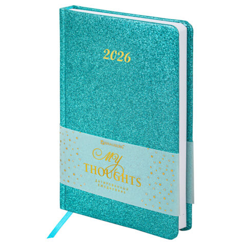 Ежедневник датированный 2026 А5 138x213мм BRAUBERG Sparkle, под кожу, блестки, бирюзовый, 117439 по низкой цене оптом 