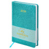 Ежедневник датированный 2026 А5 138x213мм BRAUBERG Sparkle, под кожу, блестки, бирюзовый, 117439 по низкой цене оптом 