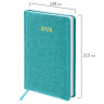 Ежедневник датированный 2026 А5 138x213мм BRAUBERG Sparkle, под кожу, блестки, бирюзовый, 117439 по низкой цене оптом 