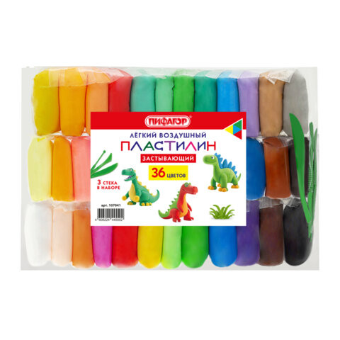 Пластилин лёгкий воздушный застывающий 36 цветов, 310 г, 3 стека, ПИФАГОР, 107041 по низкой цене оптом 