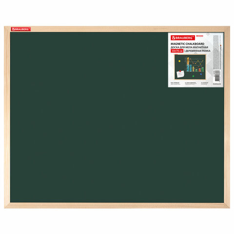 Доска для мела магнитная 50х70 см, зеленая, деревянная рамка, BRAUBERG Standard, 238799 по низкой цене оптом 