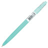 Ручка шариковая автоматическая BRAUBERG "PASTEL", СИНЯЯ, корпус ассорти, 0,7 мм, линия письма 0,35 мм, 143456 по низкой цене оптом Краснодар, Москва, Уфа, Казань, Барнаул, Владивосток, Хабаровск, Сахалин, Красноярск, Екатеренбург, 