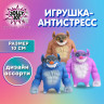 Игрушка-антистресс "ГИЕНА", 10 см, ассорти, 3 цвета, блистер, JOLLY JOT (ДЖОЛЛИ ДЖОТ), 665781 по низкой цене оптом 