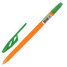 Ручка шариковая BRAUBERG "ULTRA ORANGE", ЗЕЛЕНАЯ, узел 0,7 мм, чернила ГЕРМАНИЯ, наконечник ШВЕЙЦАРИЯ, 143565 по низкой цене оптом Краснодар, Москва, Уфа, Казань, Барнаул, Владивосток, Хабаровск, Сахалин, Красноярск, Екатеренбург, 