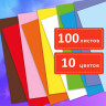 Цветная бумага А4 ТОНИРОВАННАЯ В МАССЕ, 100 листов, 10 цветов, короб, 80 г/м2, FUNSTER, 210х297 мм, 117617 по низкой цене оптом 