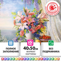 Картина стразами (алмазная мозаика) 40х50см,ОСТРОВ СОКРОВИЩ "Букет с гладиолусами",без подрам,663866