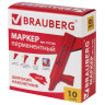 Маркер перманентный BRAUBERG "JUMBO", КРАСНЫЙ, ШИРОКАЯ ЛИНИЯ ПИСЬМА, скошенный наконечник, 3-10 мм, 151226 по низкой цене оптом Краснодар, Москва, Уфа, Казань, Барнаул, Владивосток, Хабаровск, Сахалин, Красноярск, Екатеренбург, 