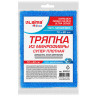 Тряпка для мытья пола супер плотная 70х80 см "INDIGO ULTRA DENSE OVERLOCK", синяя, LAIMA HOME, 608224 по низкой цене оптом 