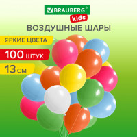 Шары воздушные маленькие 13 см, 100 штук, "ЯРКИЕ ЦВЕТА", ассорти, BRAUBERG KIDS, 591874